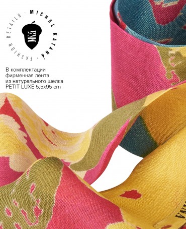 Сумка из Шелка полная ЖЕЛУДЯМИ Женский ACORN_GERMEN VITAE_Tote/L